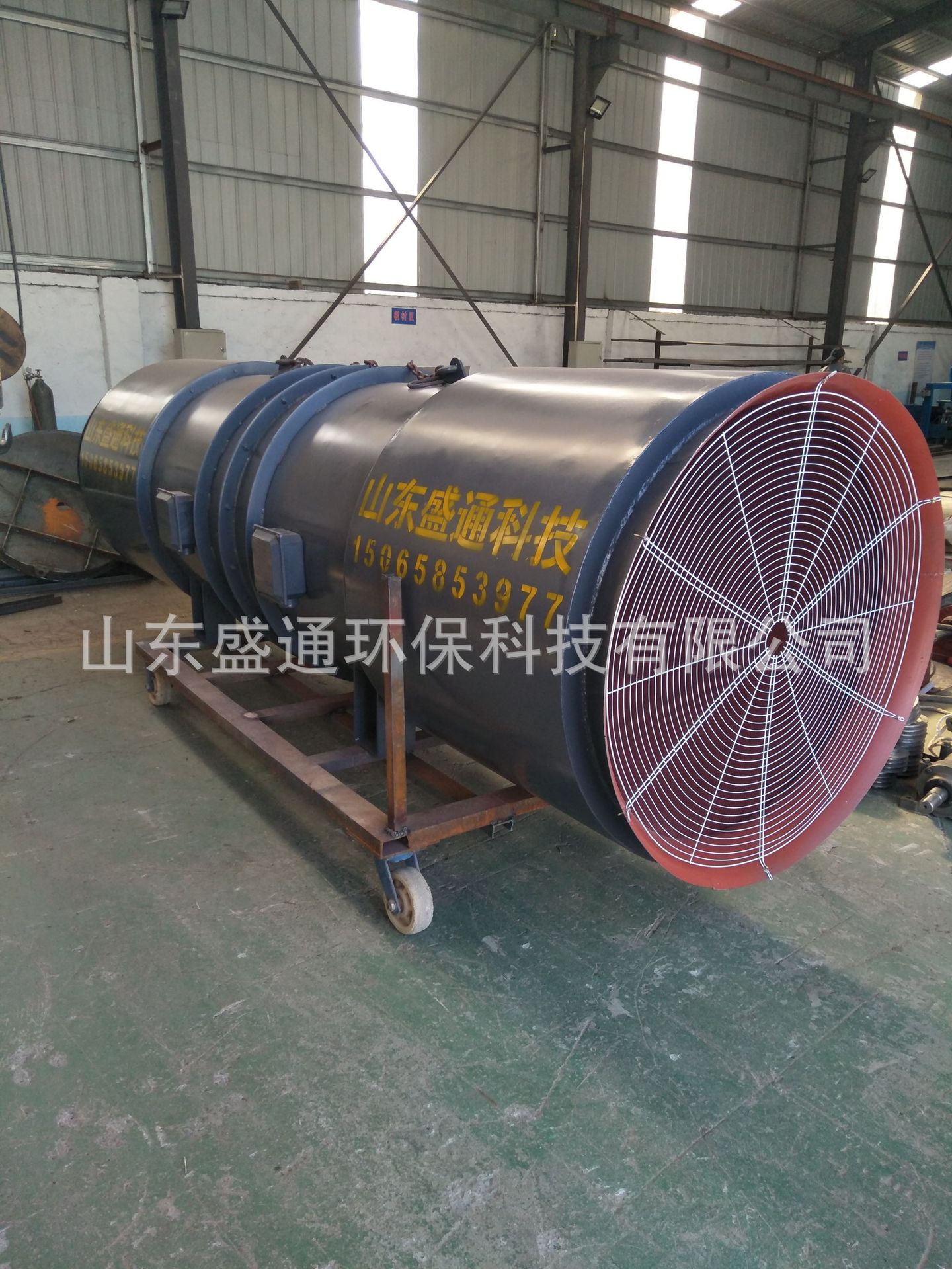 隧道抽风机2*75kw变频隧道风机高速公路高效低噪音隧道施工通风机