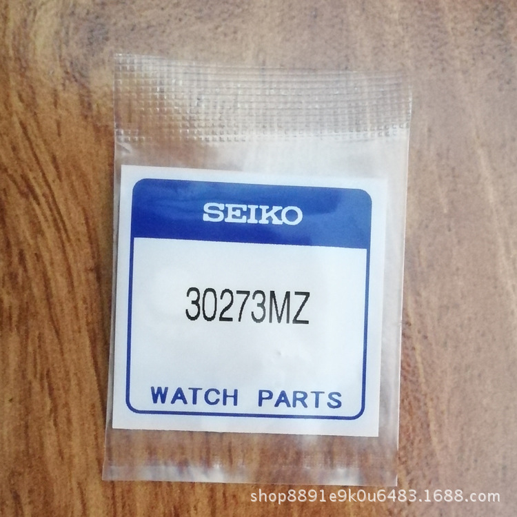 精工手表专用人工动能电池 MT516纽扣充电电池30273MZ扣式电子