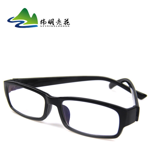 Manufacturer wholesale ultra-light anti-blue light reading glasses running rivers and lakes zoom automatic adjustment black frame glasses stalls