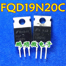 ԭװڲ FQP19N20C صԴMOS N TO-220 ͯ