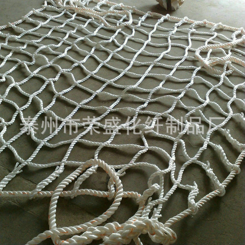 特价提供  船用吊网 加厚型吊货网 建筑尼龙吊货安全网 价格合理