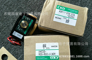 In Stock ADK11 25A 02E DC24V Genuine Original Quality