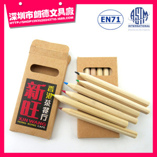 ���Qԭ�� ����Ʒ�|6ɫ���U ����ȫ��ӡˢţƤ�����b��ɫϞ�P