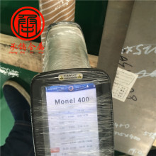 承铸供应Monel K500镍铜合金带 Monel K500合金板材 锻件 法兰