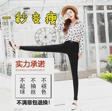 �n��ħ�gѝ��ɫ�����L���ѝ��Ů�⴩�ŷ�С�_ѝ���＾�U�Pѝ����