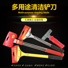 Դ�^�S؛���p��������ȥ�ی��ü��L��s�ε��坍�P�� �ͻҵ�