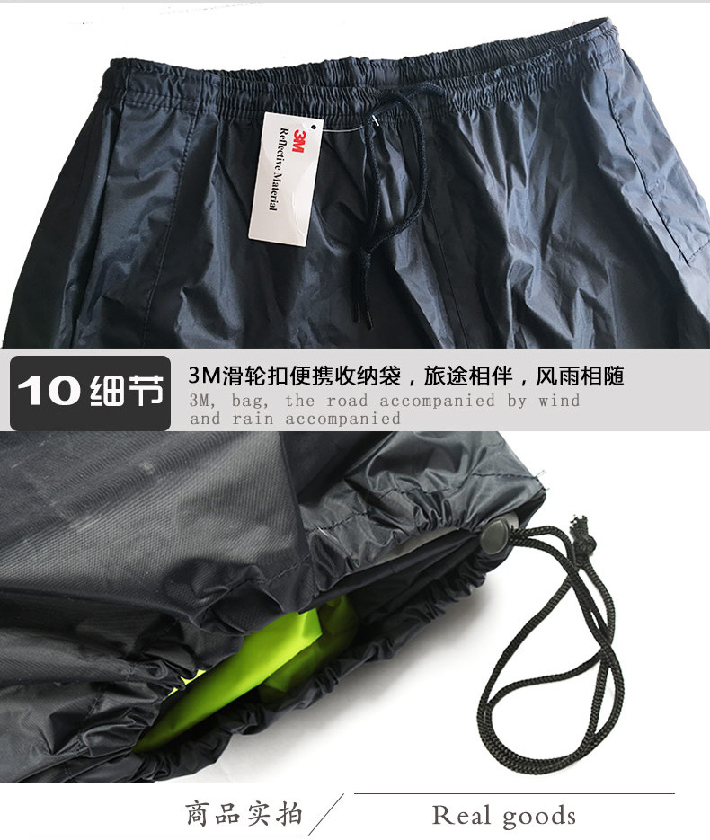 3M R2911 藏青色PVC防水安全警示服-XS（尺码偏大1-2码 身高170及以下可穿）