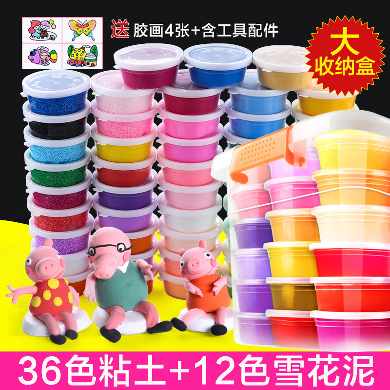 Manufactor supply Ultralight clay 24 suit environmental protection Non-toxic Snow Mud DIY manual Material Science Puzzle children