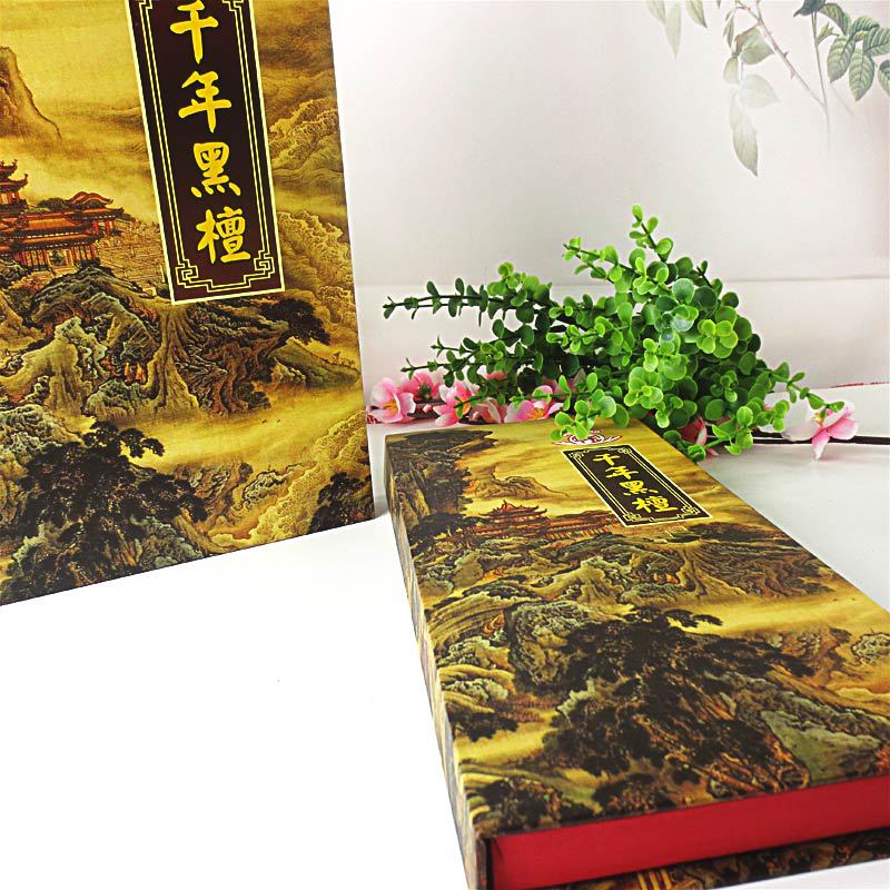 天然黑檀实木筷 实木礼盒装10双实木筷子红木家居礼品 可定制LOGO