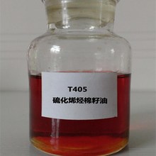 金属加工助剂硫化烯烃棉籽油T-405厂家销售油溶性好棕红色微气味