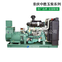 Sarden gasoline engine power 170 four-stroke pumping spray threshing machine water pump trowel Kart 7 horsepower 0