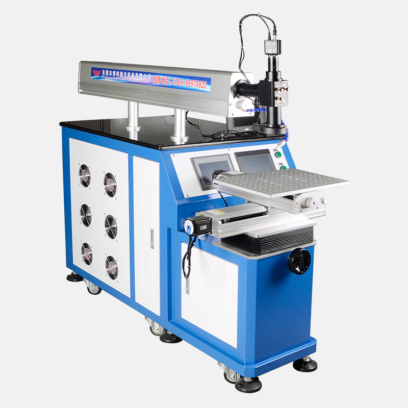 供应晶体管激光焊接机 空心不锈钢激光密封焊接机 自动激光焊接机