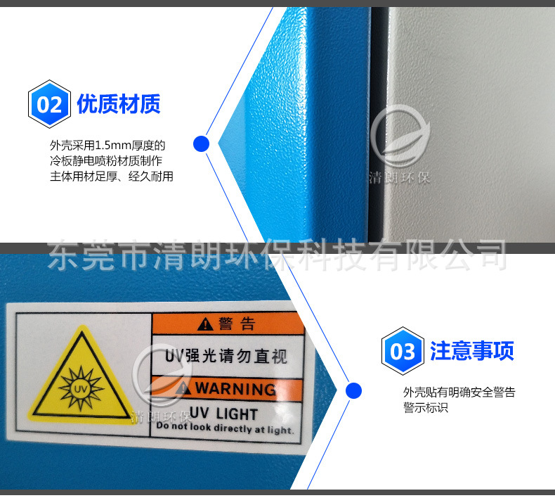 详情2_19.jpg