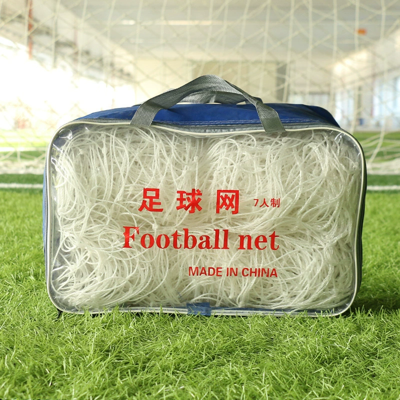 Bold polyethylene Football Network Standard Five -Pack, 11 -Man 5 -Man 5 -Man Bombing Network Children's Football Gate Network