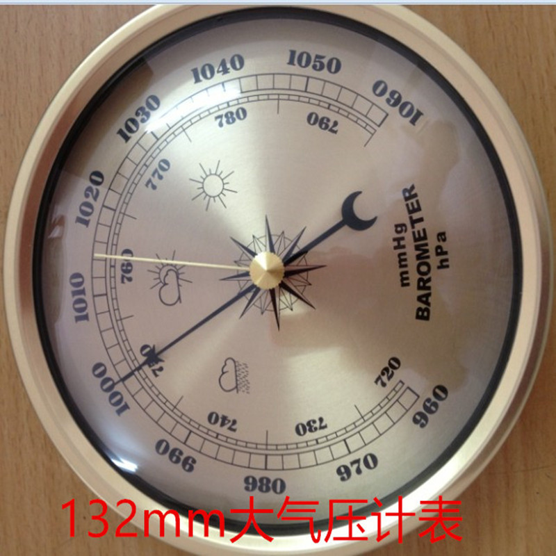 132mm Pointer Mechanical Empty Box Metal Box Atmospheric pressure The meter Specifications Other function