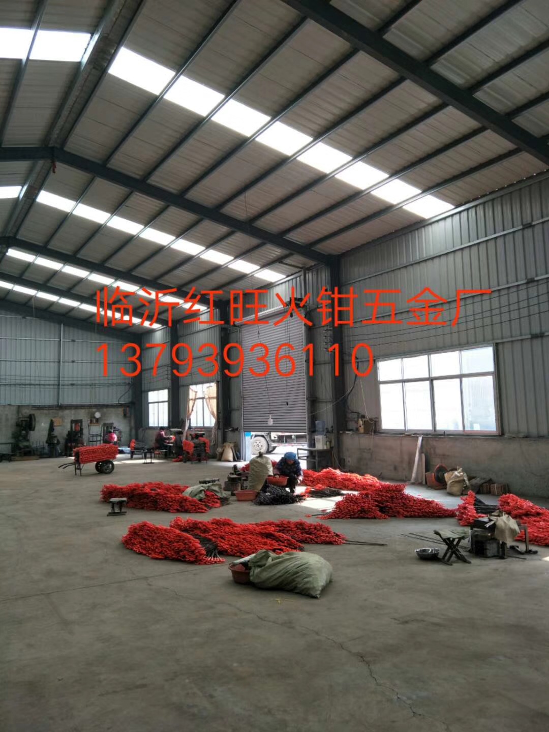 新建文件夹mmexport1517218771071