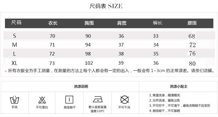 Costume femme en Mélange de coton - Ref 3334256 Image 7