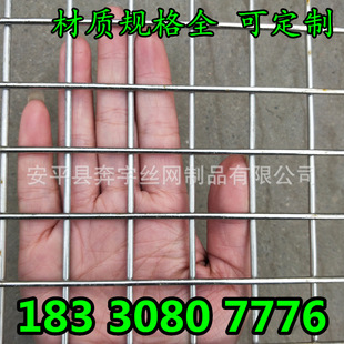 304 316���z늺����W ����W �����W ���|Ҏ��ȫ �ɶ���