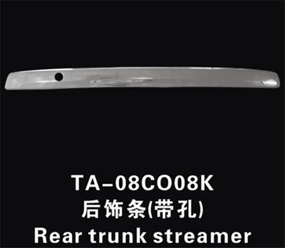 bright strip trunk bright strip – Other Car Modifications