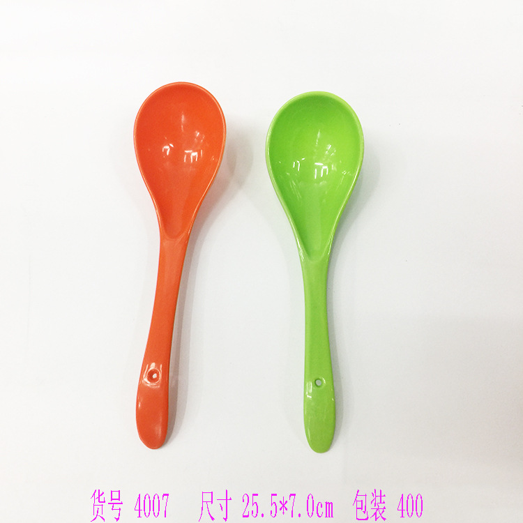 4007彩色