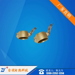 ̨��늟���]ʽ�~늟�Ȧ �S��ֱ�N ����һ�� ����ă� �ǘ�ӆ��