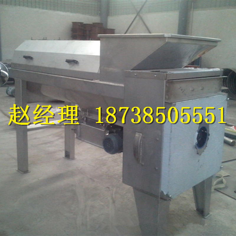 304不锈钢电动除梗破碎机 破碎葡萄除梗机 源头厂家