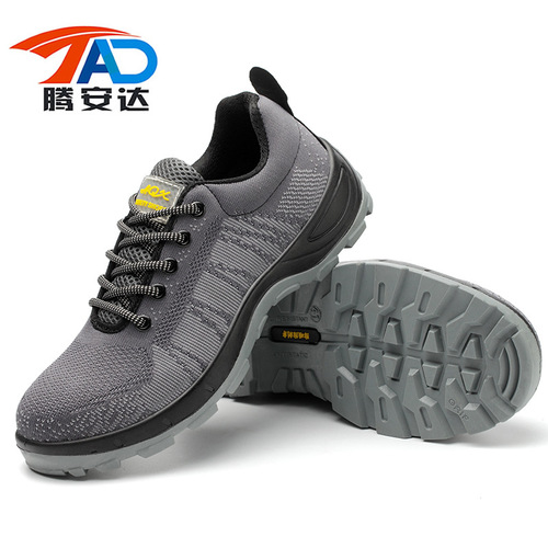 Cross-border solid bottom labor protection shoes, breathable PU anti-smash, anti-puncture, oil, acid and alkali resistant construction site shoes, flying woven shoes