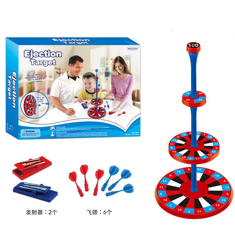 厂家直销批发热卖磁力标靶桌面游戏玩具休闲比赛标靶磁性多种玩法|ru