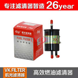 DV519019S-5 适用于12款东南汽车V5凌志，V6凌仕 VKfilter