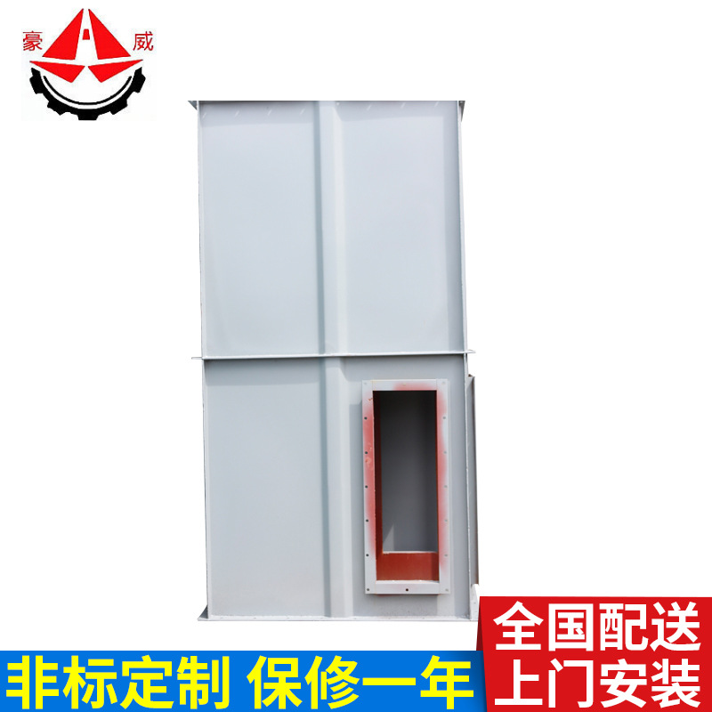 厂家供应板链式输送机 输送机传送机水泥输送机加工批发