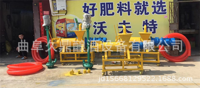 牛猪畜禽粪便处理设备 沼气池沼渣固液分离机