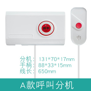 ؐ���P�tԺ���ֱ����B��Ժ�l��Ժ����Ժ����Ժ�������^�o��������