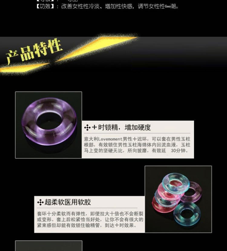 3075799644_2098924143