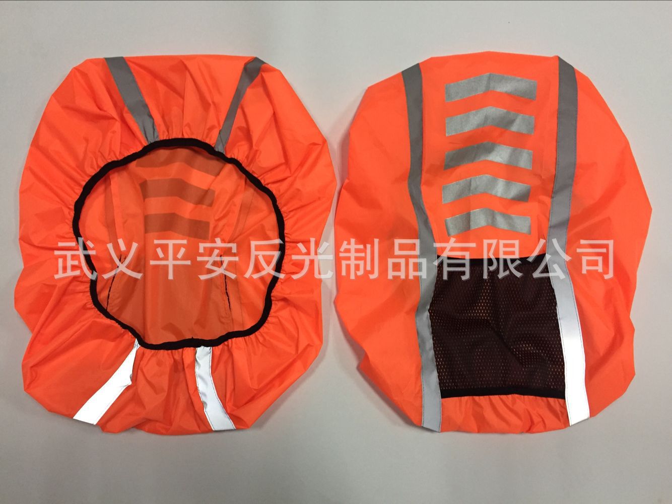 Retroreflective safe fluorescence waterproof foldable climbing…
