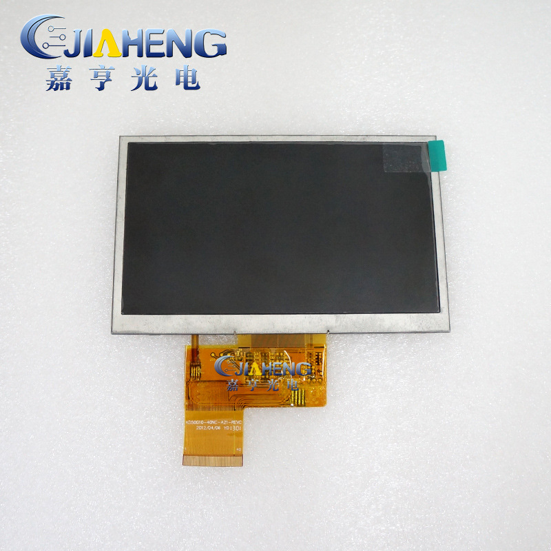 5寸40P台电C520VE昂达VX580LE 显示屏内屏 通用KD50G10-40NC-A3