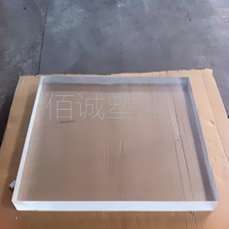 厂家直供10年耐力板pc雨棚板  一件代发