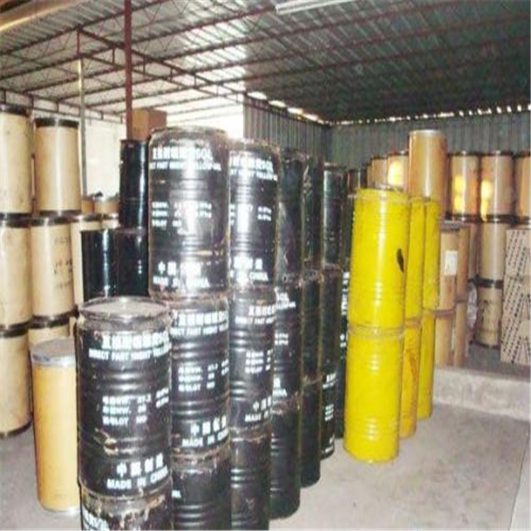 瑞士科莱恩抗静电剂Hostastat FA14 高效 稳定