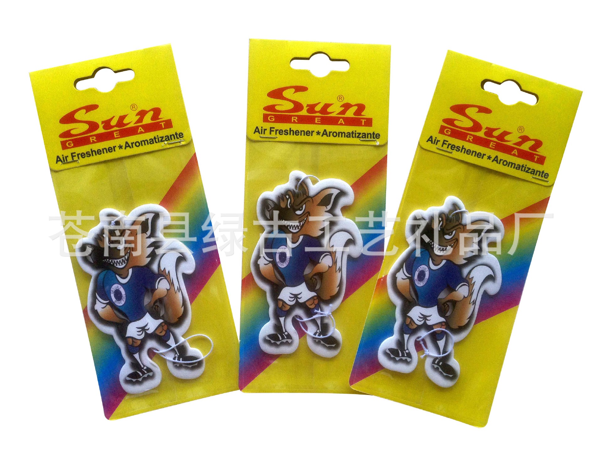 IMG_0348 副本 - 副本 (2)