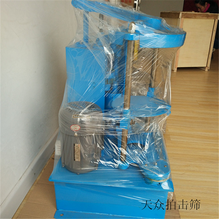 专业生产天众TZ-200检验筛多种规格尺寸