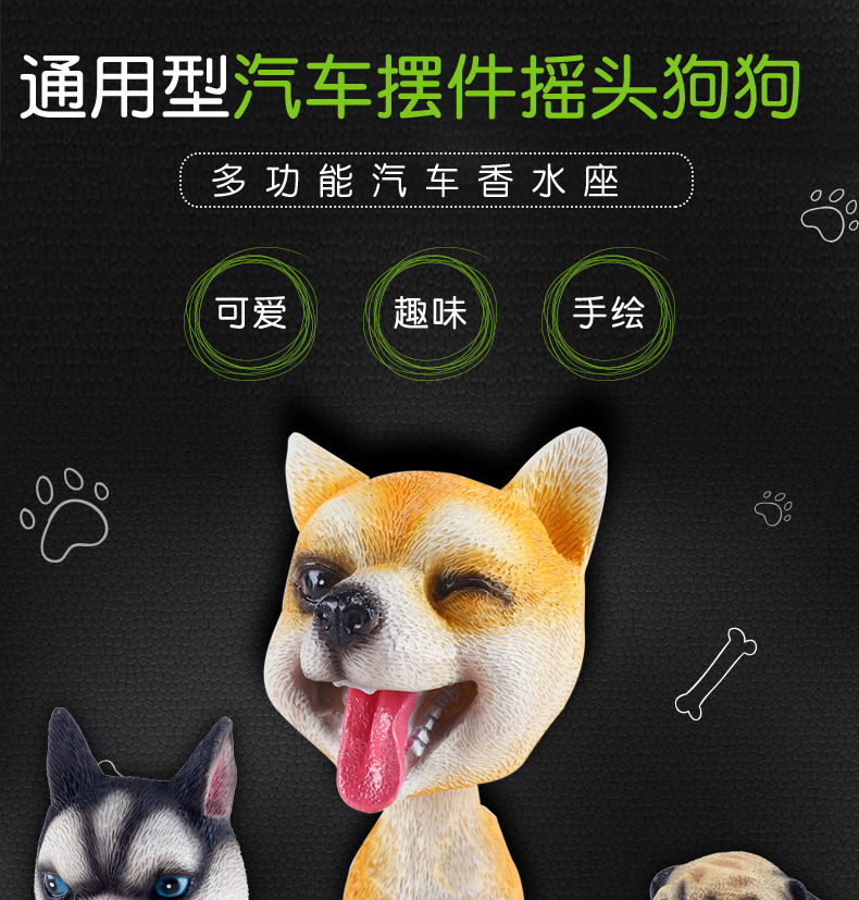 Car Accessories, Car Decorations, Cute Animal Home Decor Figurines, Cartoon Creative Cute Resin Bobblehead Dog
