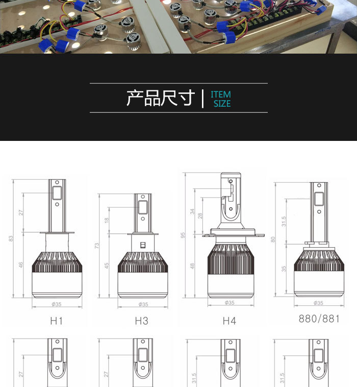 C6T-详情页_08.jpg