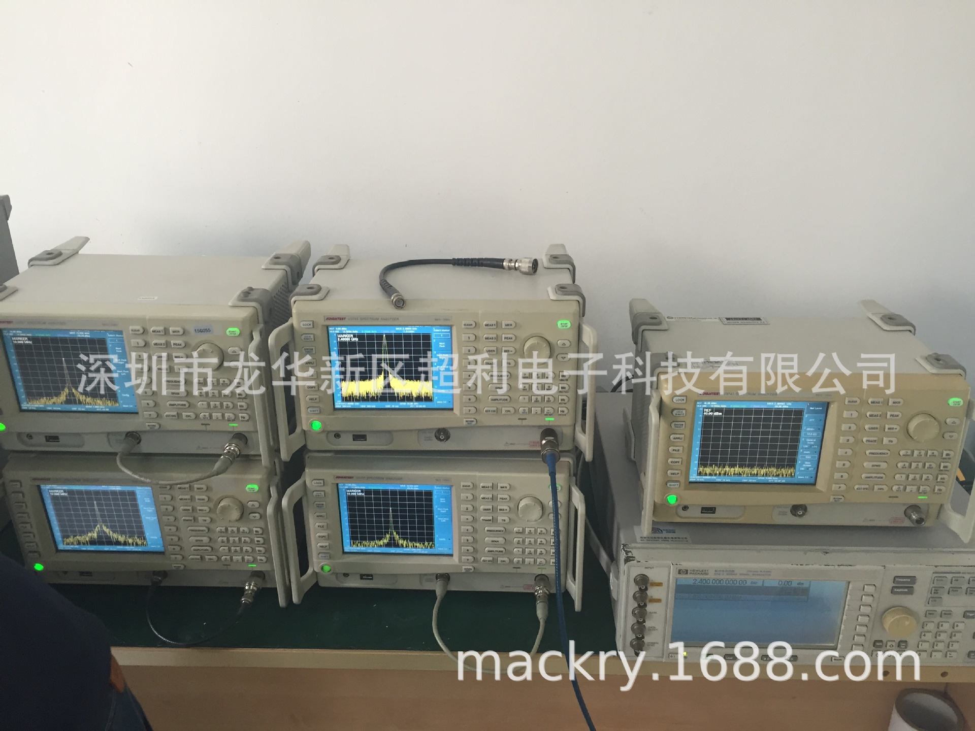 U3751维修频谱分析仪E4405B 二手爱德万U3751 Agilent E4405B