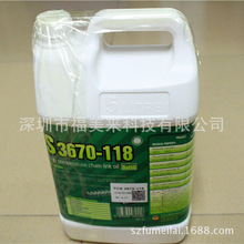 TCS 3670-118�ߜ�朗l�� ̫ɭ��3670-118朗l��