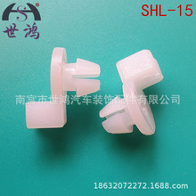 ͨ�������������� �������������ܽ����� ������SHL-5