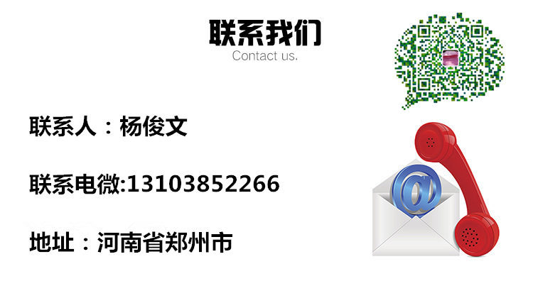 9507522709_1979356422_副本