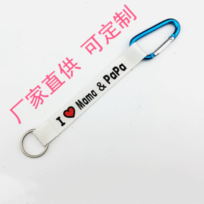 Manufactor Produce Key buckle Lanyard Key chain strap Customized Mountaineering buckle short belt