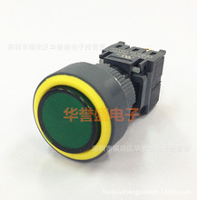 ������ 16MM���o�_�P M16-11F1WBG ��λ �o���o�i ���Ӱ��o