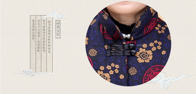 Gilet femme en Polyester - Ref 3317350 Image 20