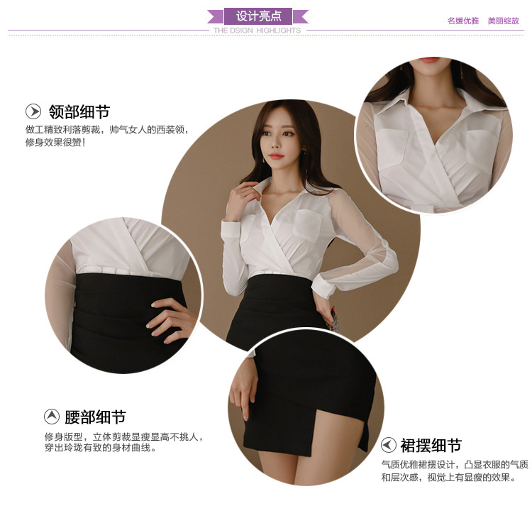 Costume femme en Mélange de fibres chimiques - Ref 3335506 Image 7