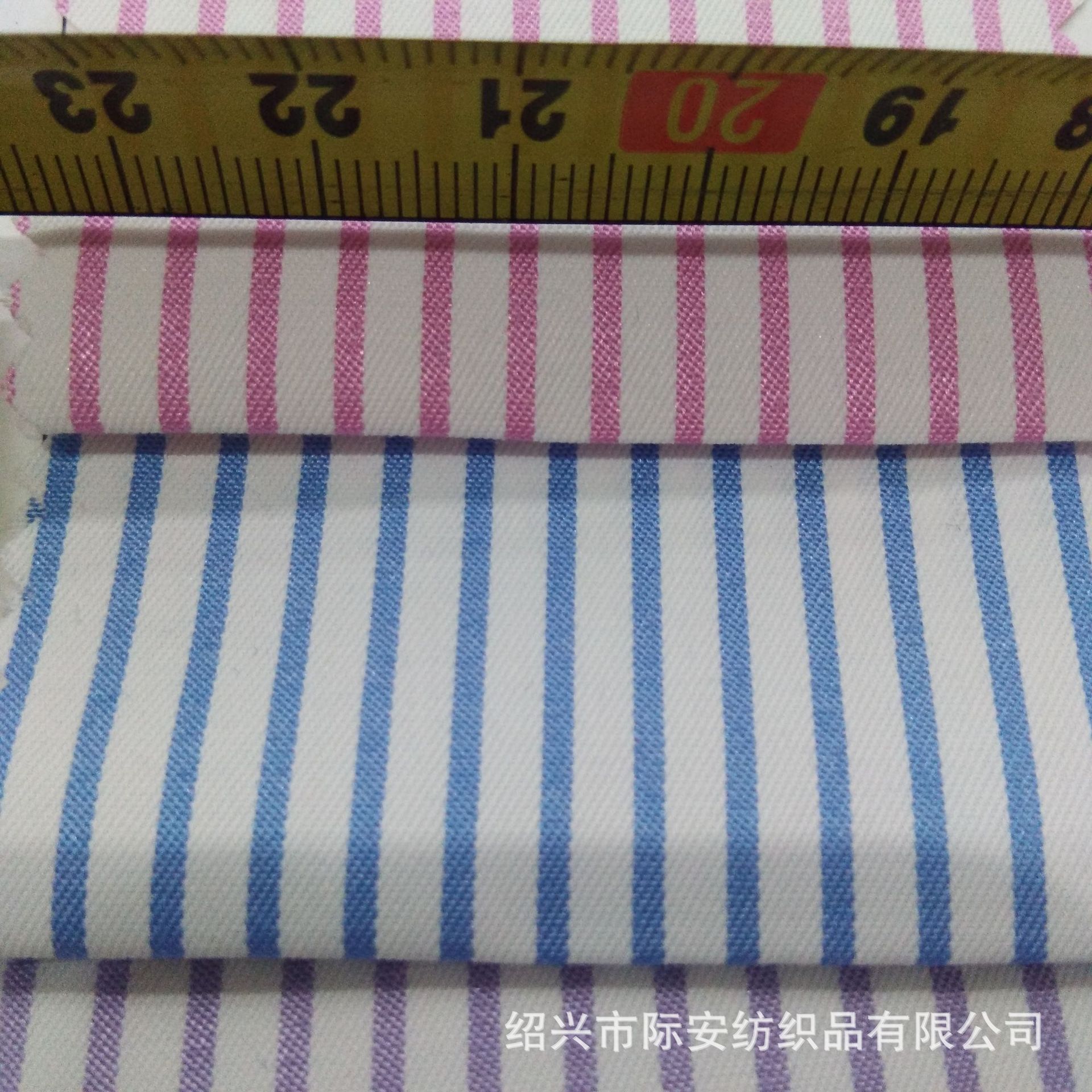 高支高棉色织衬衫布 梭织斜纹夏装布料 涤棉条纹职业衬衫布批发